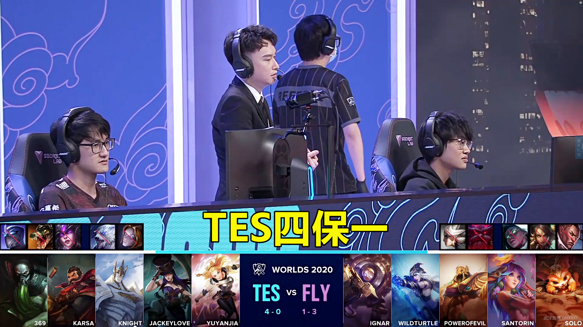 爱游戏登录入口-JackeyLove爆冷击败阿森纳，败北引爆全场！-爱游戏登录入口