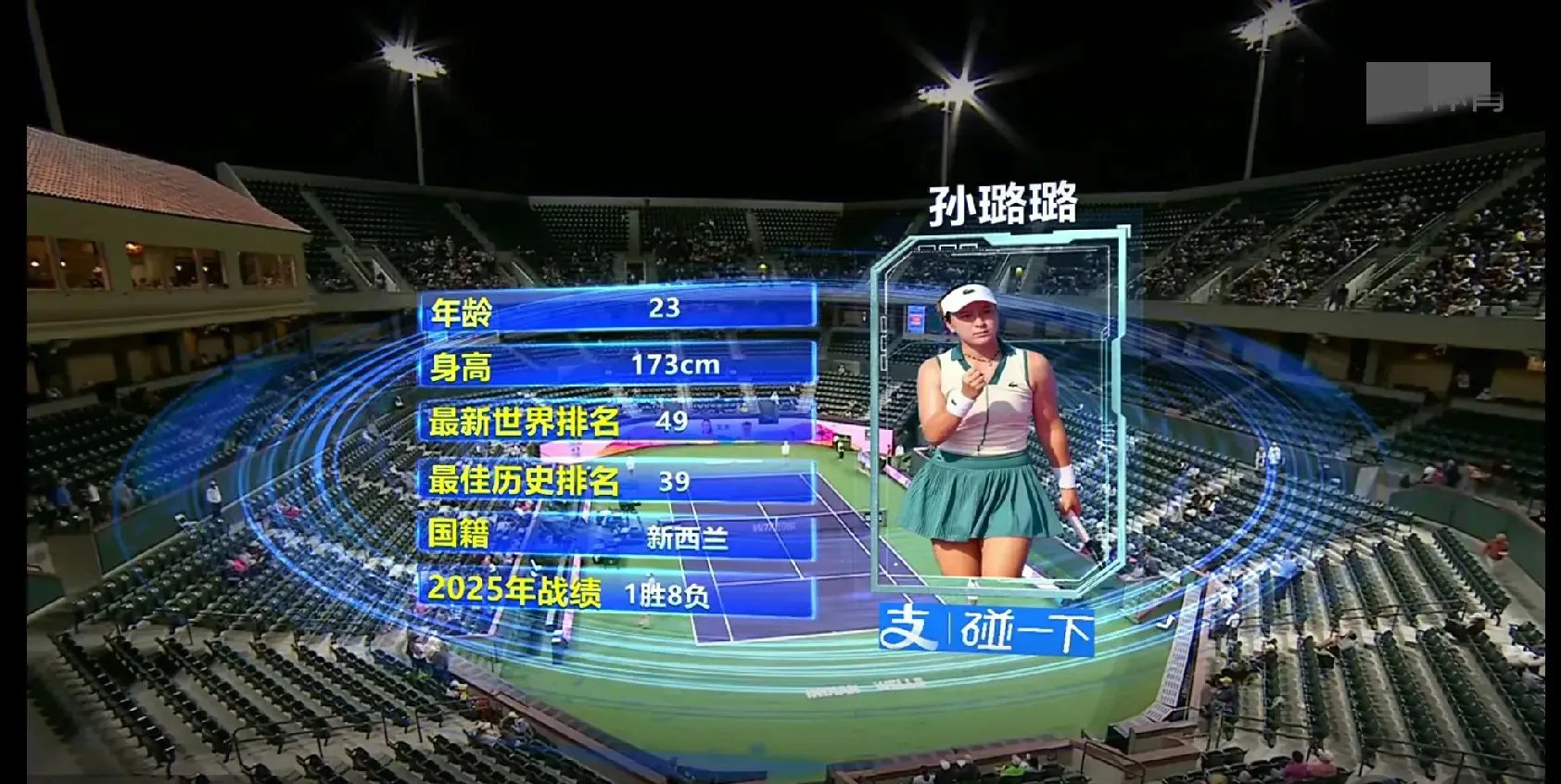 AYX手机版-阿扎伦卡连续二十场比赛得分超过惊险取胜，热火挑战极限！-AYX手机版